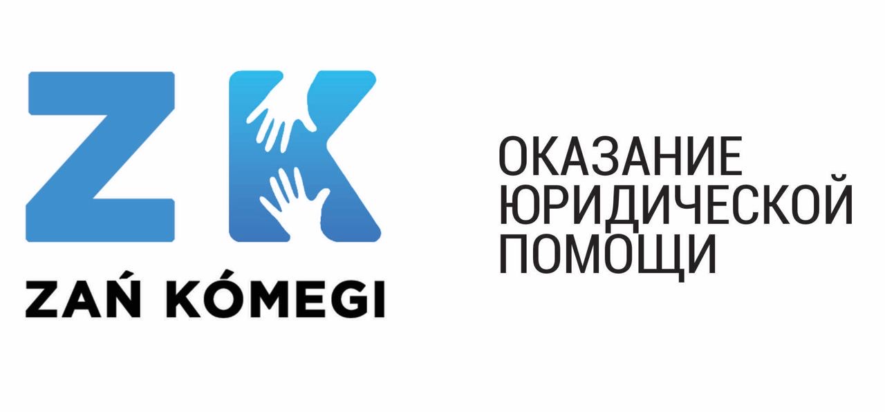 альтернативный текст